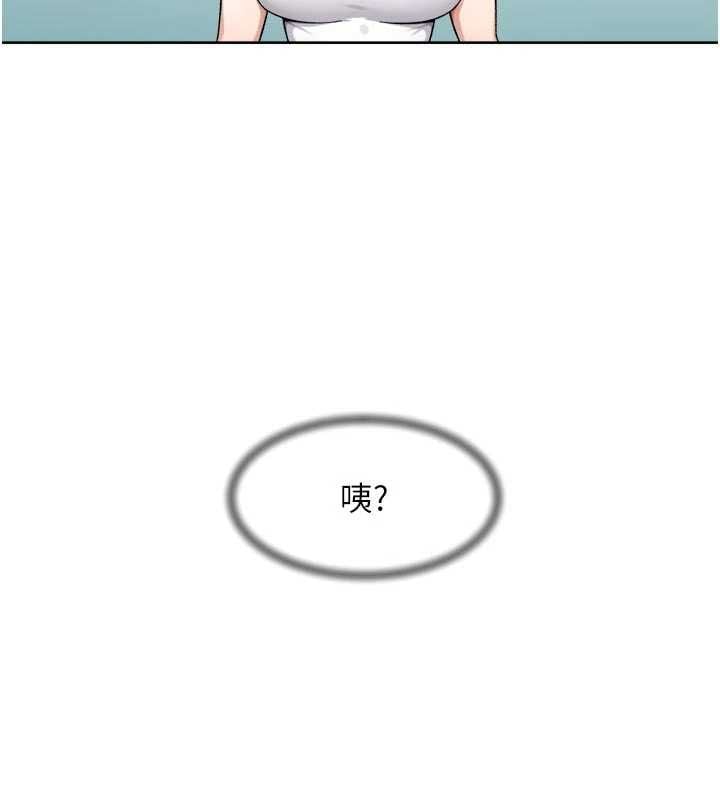 深层洁净达人第70話-太爽就立刻繳械了