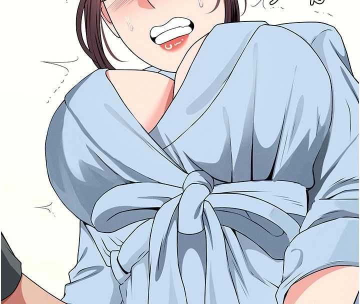 尸变家园:以身相许第51話-裸體跪求原諒