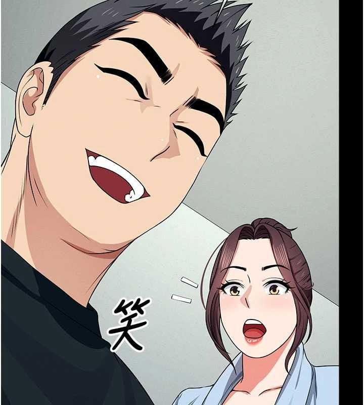 尸变家园:以身相许第51話-裸體跪求原諒