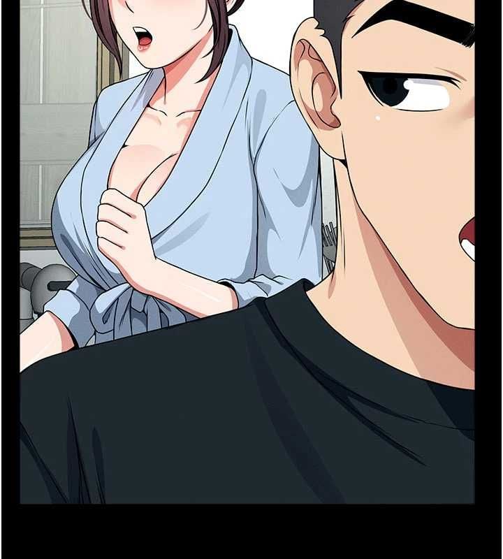 尸变家园:以身相许第51話-裸體跪求原諒