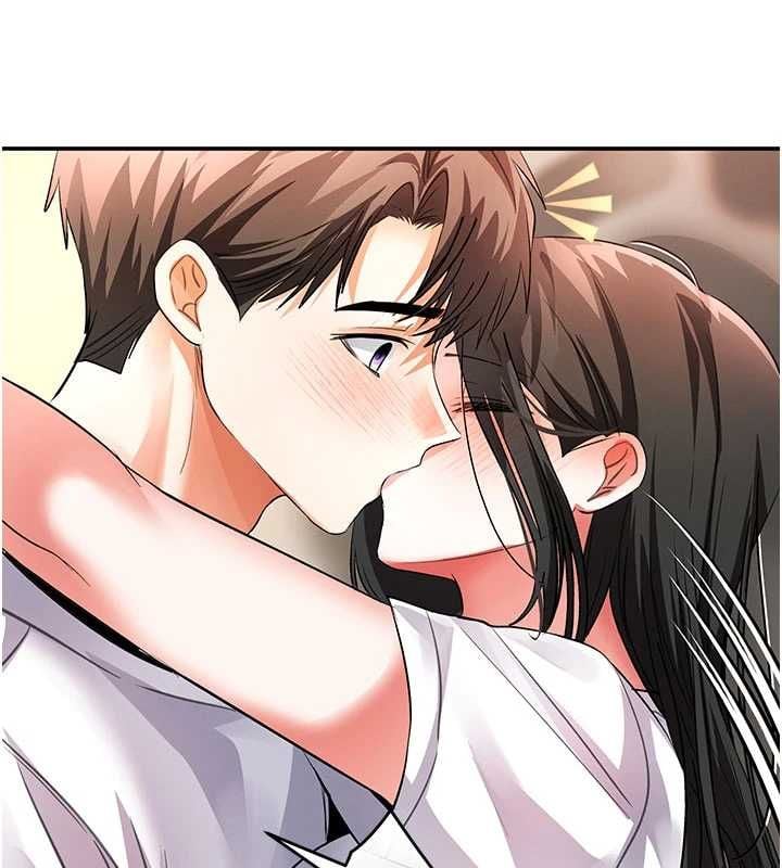 撩慾按摩師第14話-玷汙純潔的百合花