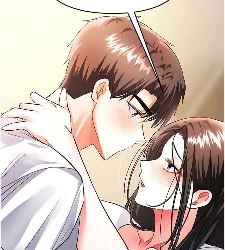 撩慾按摩師第14話-玷汙純潔的百合花