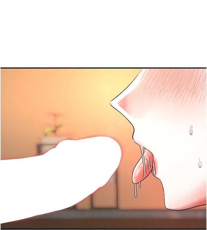 撩慾按摩師第14話-玷汙純潔的百合花