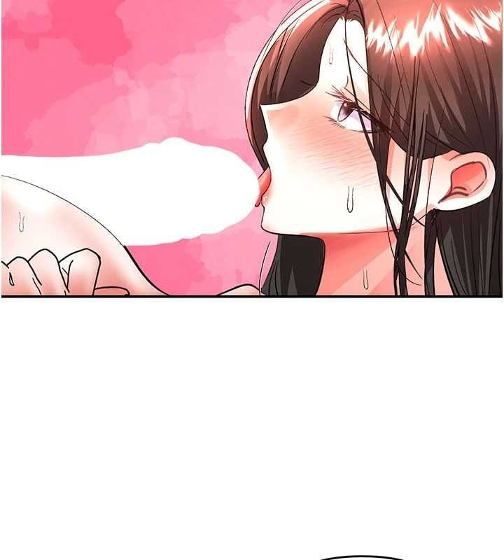 撩慾按摩師第14話-玷汙純潔的百合花