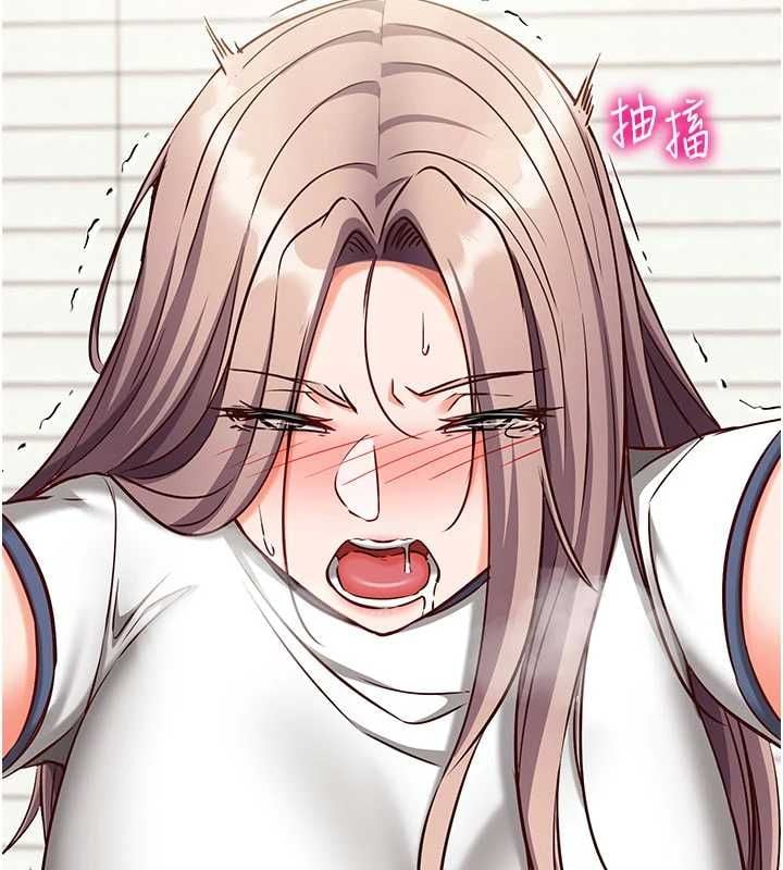 催眠偷心计第23話-雨天氾濫成災的小穴