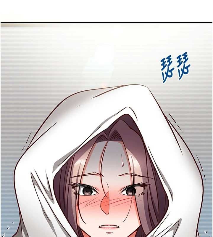 催眠偷心计第23話-雨天氾濫成災的小穴