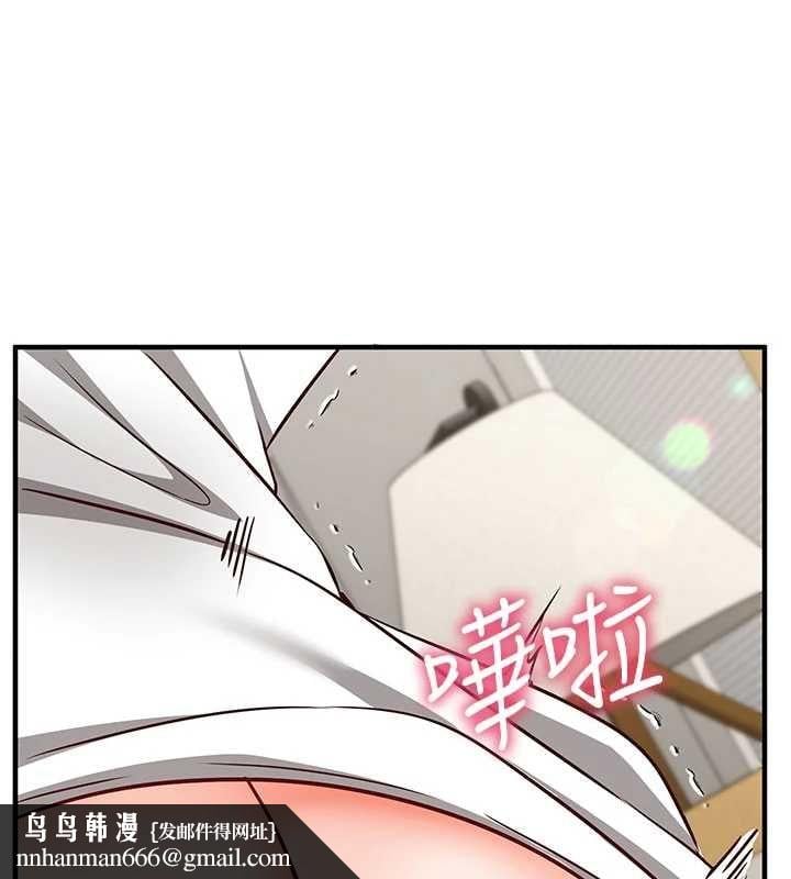 催眠偷心计第23話-雨天氾濫成災的小穴