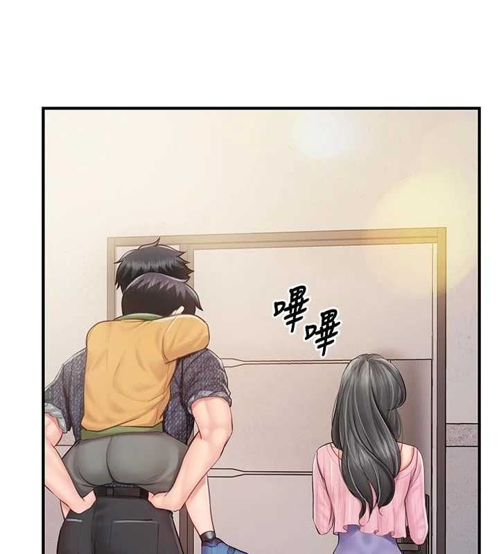 报告女班长:一根突起第60話-被兒子發現怎麼辦?