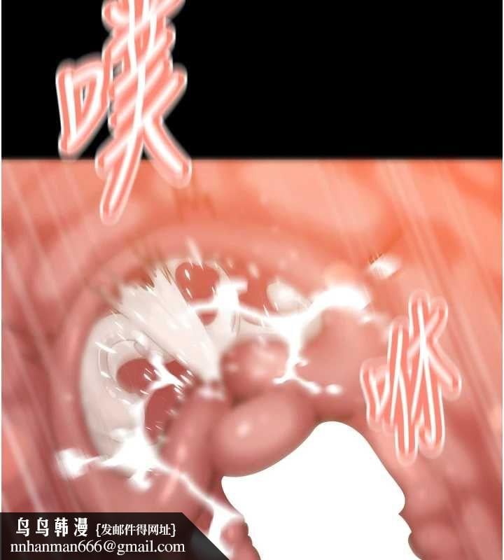 暴君会长的娇媳们第46話-盧雪是我的女人