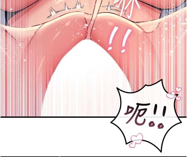 恶次人生第63話-沒有這根就活不下去&hearts;