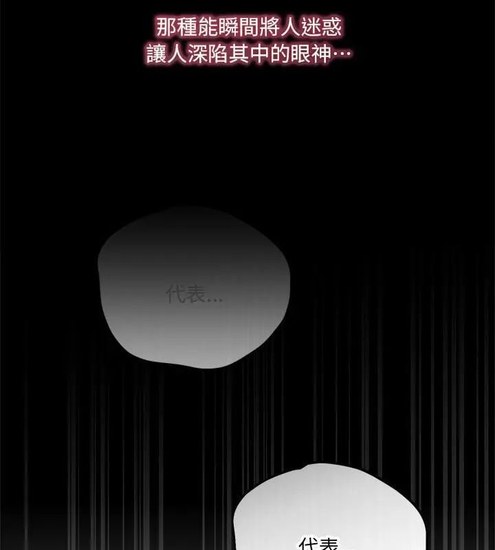 满意度评鉴中第1话