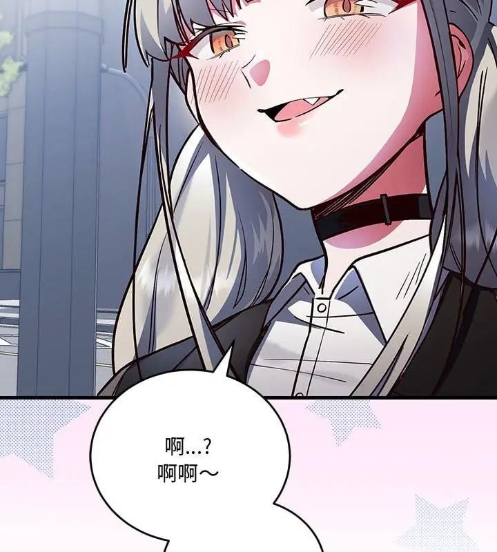 满意度评鉴中第1话