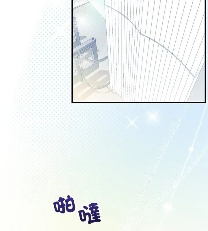 满意度评鉴中第1话