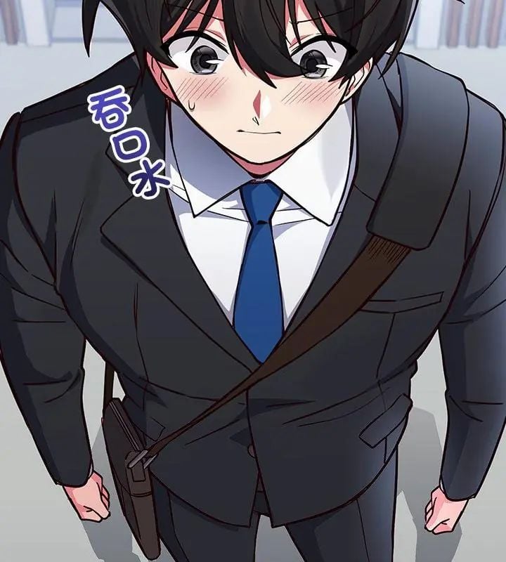 满意度评鉴中第1话