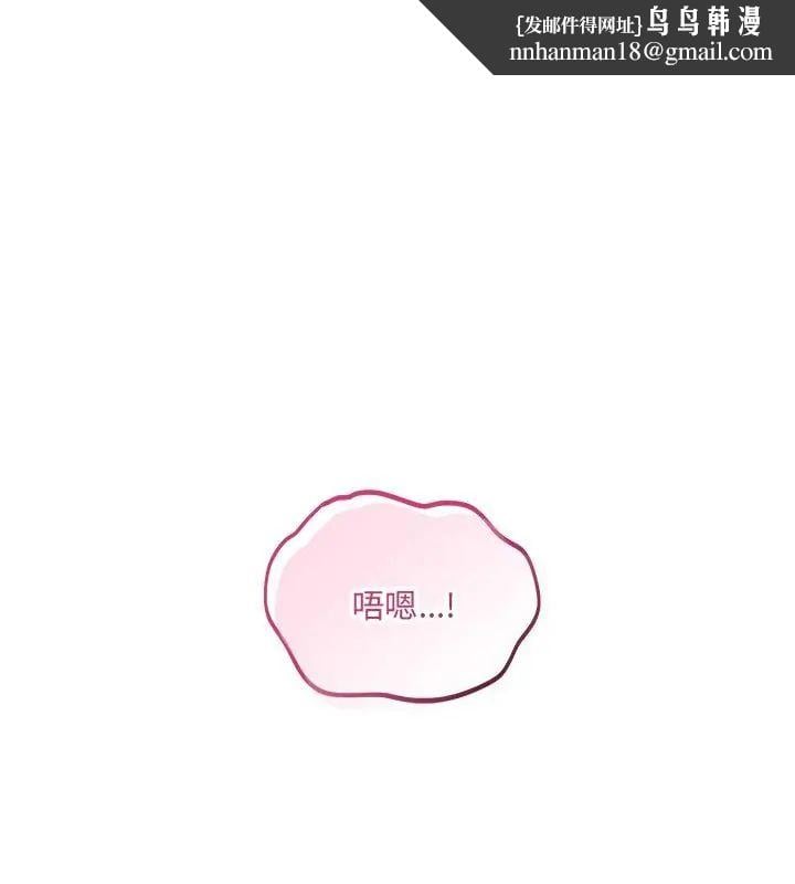 满意度评鉴中第5话