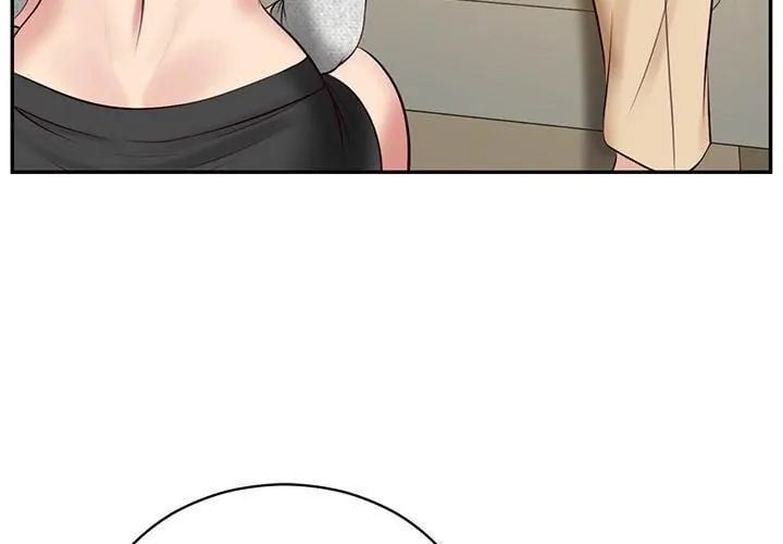 财阀家的女婿第87話