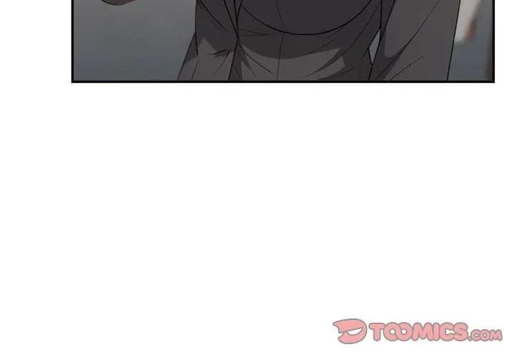 那天的真相第7話