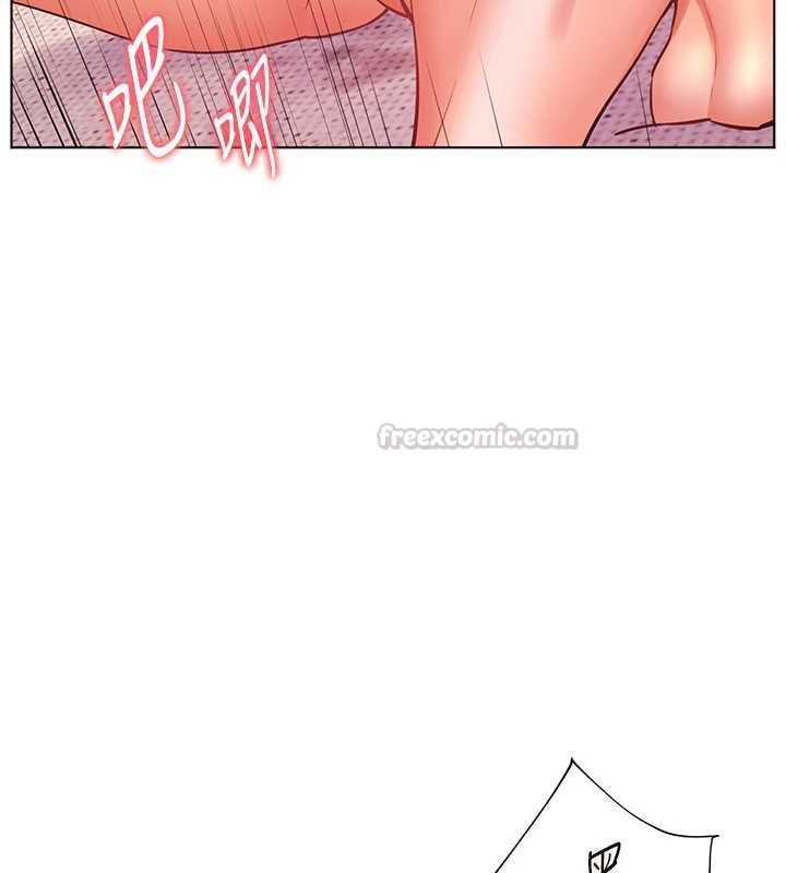老师的亲密指导第106話-投奔下個溫暖美鮑