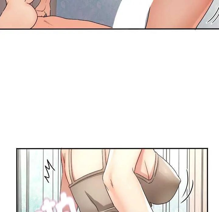 小吃摊的火辣老闆娘第11話