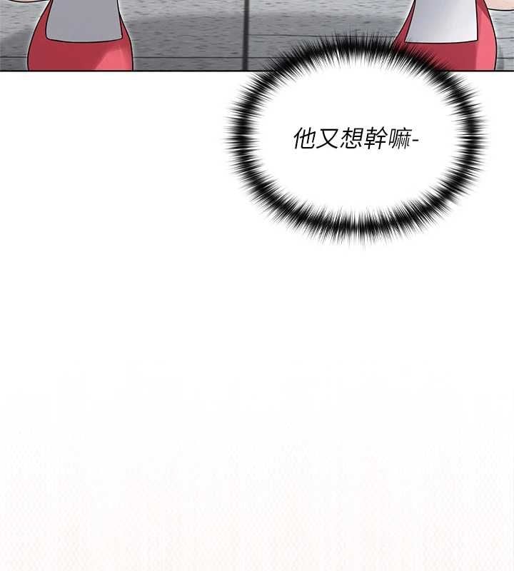 魔法少女露美娜第11話-公然高潮的露美娜