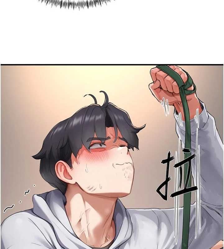 成人漫画取材课第9話-這樣還說不是變態?
